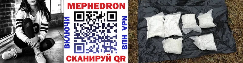 Наркота Ленинградская Гашиш АМФ A PVP Меф Cocaine