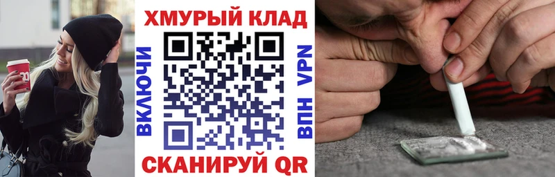 Героин афганец  Ленинградская 