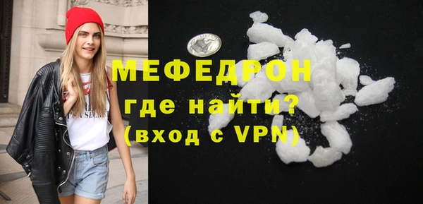 СК Магадан