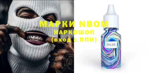 СК Магадан