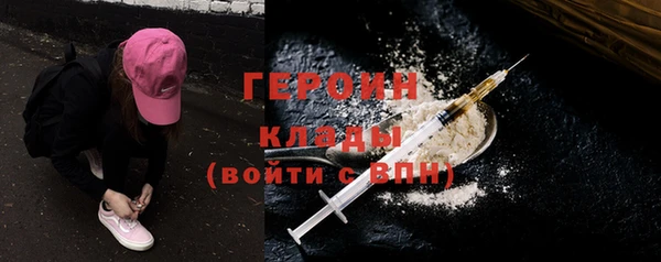 кокс Магас