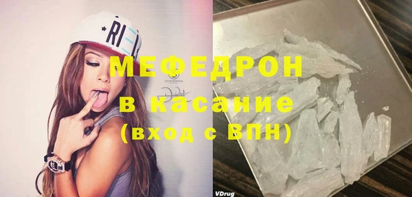 кокс Магас