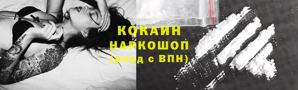 дистиллят марихуана Майский
