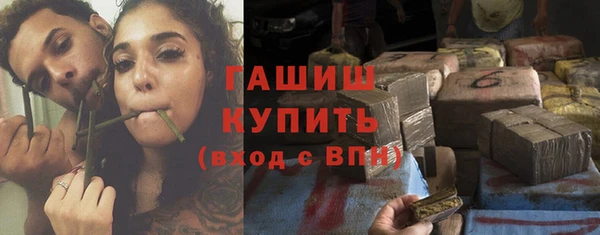 СК Магадан