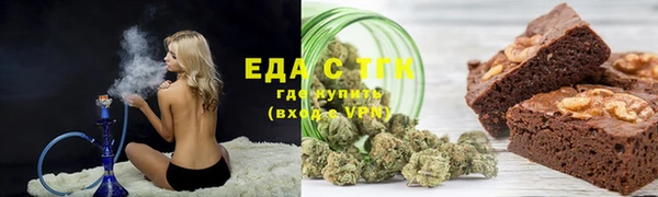 кокс Магас