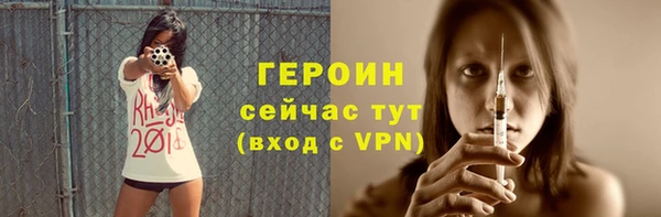 дистиллят марихуана Майский