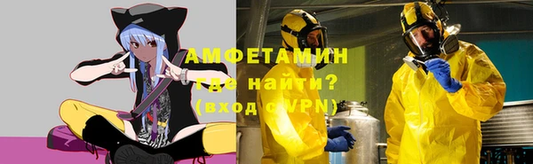 СК Магадан