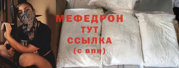 СК Магадан