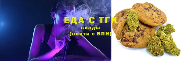 кокс Магас