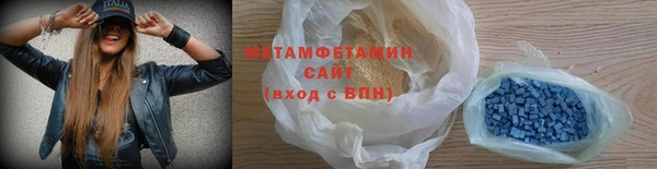 кокс Магас