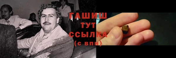 СК Магадан