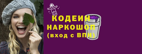 дистиллят марихуана Майский