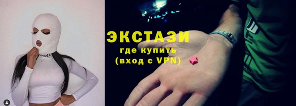 СК Магадан