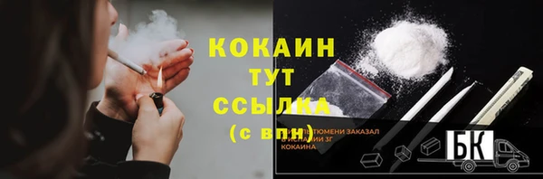 СК Магадан
