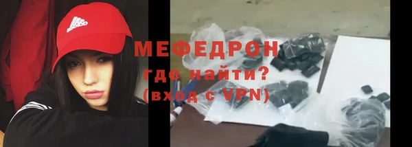 дистиллят марихуана Майский