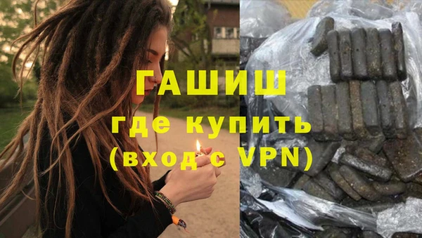 прущий лед Братск