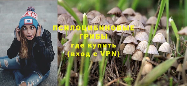 кокс Магас