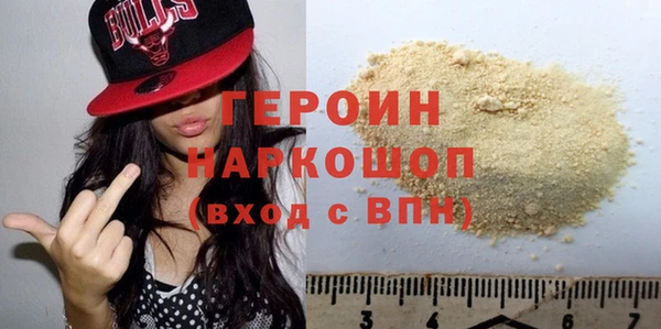 кокс Магас