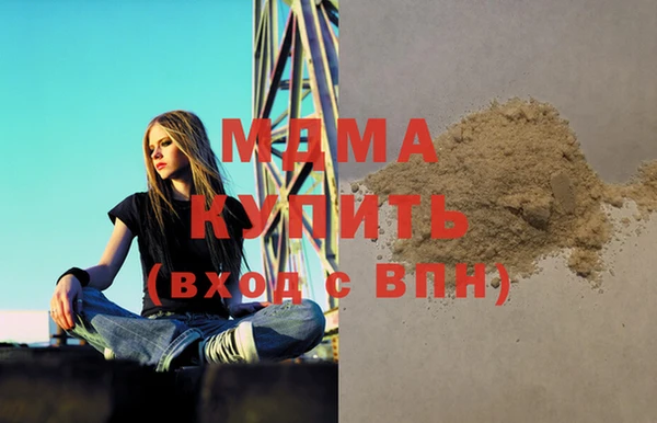 кокс Магас