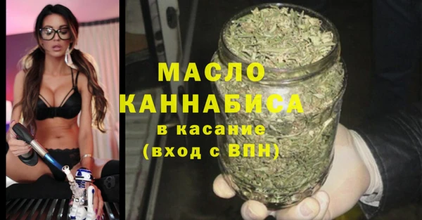 СК Магадан