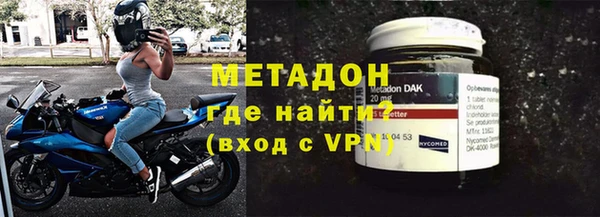СК Магадан