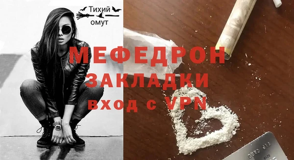 СК Магадан