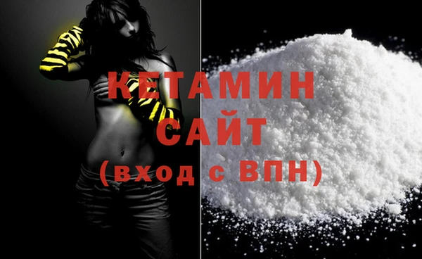 СК Магадан