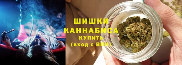дистиллят марихуана Майский