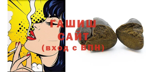 кокс Магас