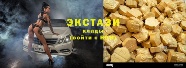 кокс Магас