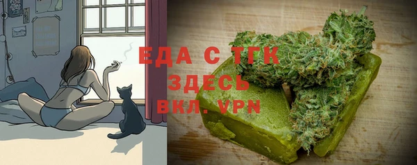 кокс Магас